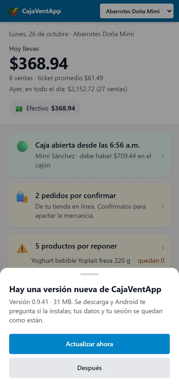 Aviso de la app: Hay una versión nueva de CajaVentApp, con los botones Actualizar ahora y Después